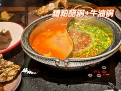 -牛New寿喜烧(虹桥新天地店)