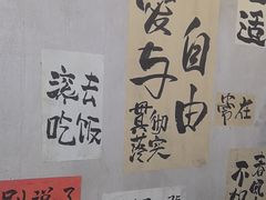 -旧街市鲜货老火锅(大光路店)