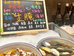 -云端西餐厅(南宁龙光那莲豪华精选酒店)