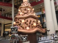 -上海世茂广场(南京东路店)