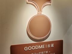 -古茗(义蓬购物中心店)