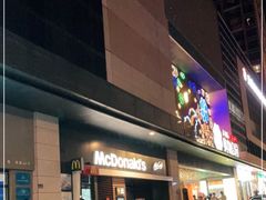 -麦当劳(未来城购物中心店)