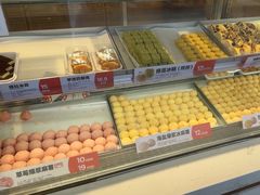 -東更道点心行(文化东路店)