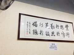 -朱大嘴肥肠血旺(福字街店)