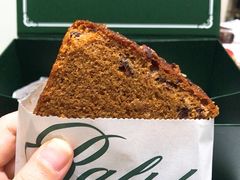 -Ralph’s Coffee(北京三里屯店)