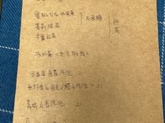 -叁秋咖啡 SANQIU COFFEE(天津河北路店)