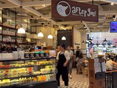 -After You Dessert Cafe(CENTRALWORLD)