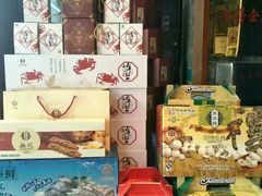 零售区-宝轩渔府·老字号海鲜·正宗津菜(水上店)