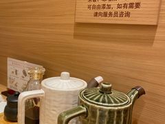 -和幸(春熙路群光广场店)