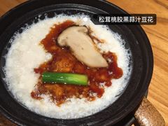 -天水蔬食料理(树德之光店)