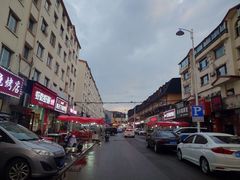 -许氏朝鲜族牛肉汤馆