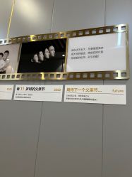 点击看大图 -小阿福儿童摄影(华中智谷店)