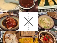 -南京大牌档(凯德大峡谷店)