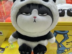 -风云再起游乐汇(皇城恒隆广场店)