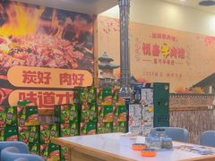 -悦嘉牛肉馆·韩式烤肉·牛肉汤饭
