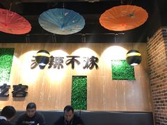 大堂-嗜辣吃客
