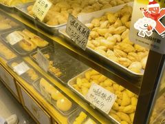 -津嘉蛋糕坊(西华路店)