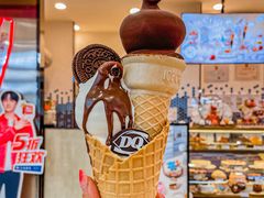 -DQ·蛋糕·冰淇淋(科华王府井店)