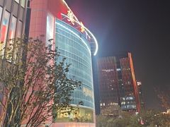 -美罗城