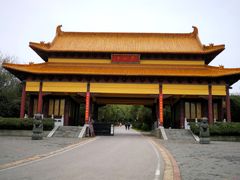 -方山风景区定林寺