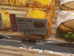 -味多美(金沙江路店)