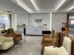 -深圳米兰柏羽医疗美容医院