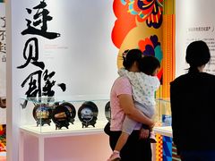 -大连凯丹广场