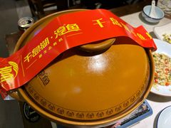 -千岛湖小鱼儿·淳安匠心农家菜