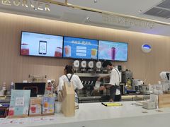 -山住茶(上海路万达店)