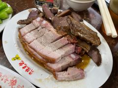 -陈光记烧腊店(罗保博士街店)