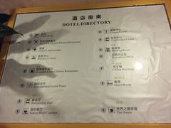 -成都绿洲大酒店(春熙路太古里店)