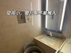 -港汇恒隆广场