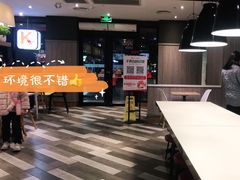 -肯德基(桂林阳朔店)