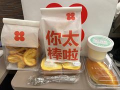 -红花点心局(护国寺店)