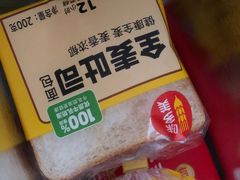 -味多美蛋糕(回龙观东大街店)