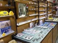 -罗伯特眼镜·蔡司官方授权(罗湖国贸店)