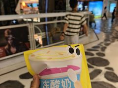 -泽田本家·铜锣烧(美罗城店)