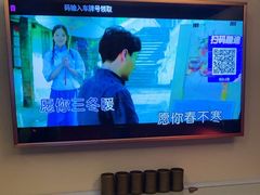 -音乐派KTV(盱眙皇剑国际店)