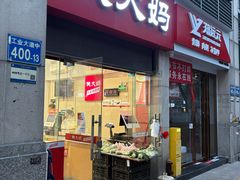 -保利花园