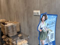 -瑞幸咖啡(云密城J栋店)