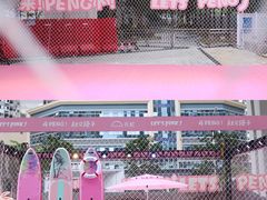 -天虹购物中心(深圳龙华店)