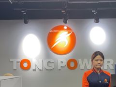 -TONG POWER游泳培训学校(西单山水宾馆校区)