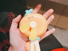 -海底捞火锅(宇飞大厦店)