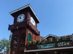 -永定河休闲森林公园
