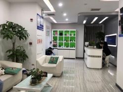 -悟空祛痘·亚健康皮肤管理中心