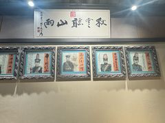 -福照楼汽锅鸡·云南菜(护国路店)
