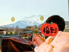 -时光吧·大堂吧·丽江和府洲际度假酒店