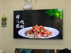 -东四民芳餐厅(世茂工三店)
