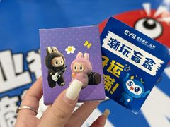 -昆明爱尔眼科医院