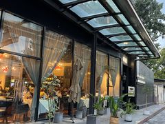 -沿途四季·云南菜(建外大街店)